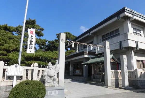岩屋神社
