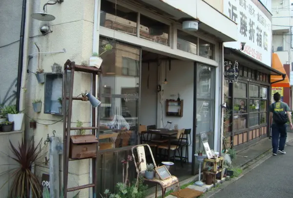 サジロカフェ