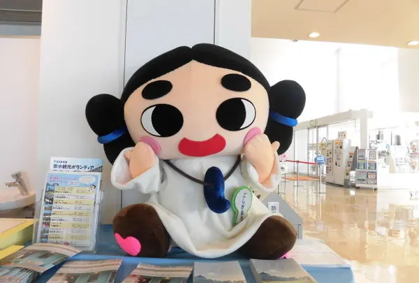 五色塚古墳