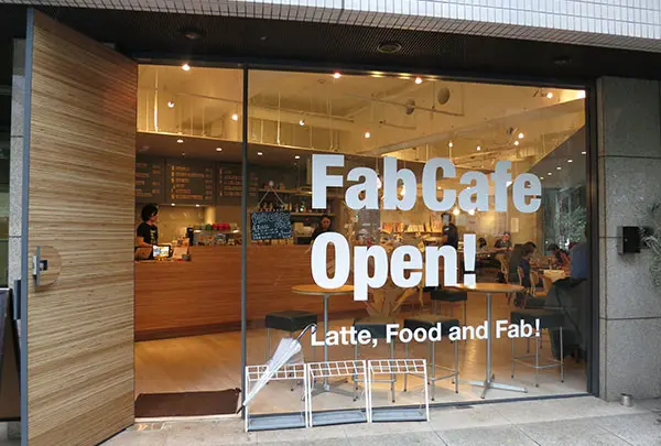 FABcafe （ファブカフェ）