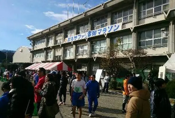 富岡市立高瀬小学校