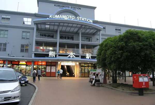 熊本駅