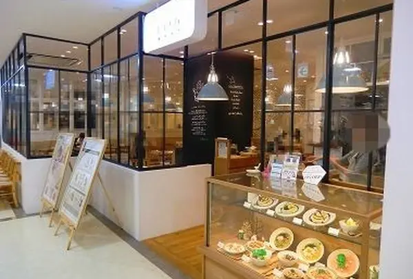Cafeココノハ