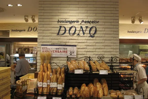 DONQ