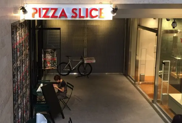 PIZZA SLICE 2