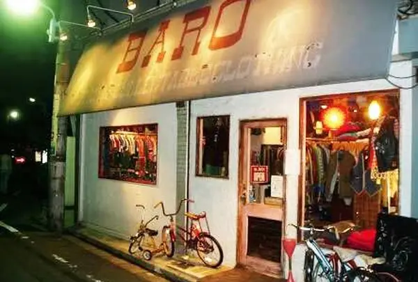 BARO