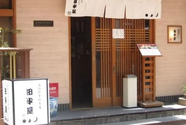 明月庵 ぎんざ田中屋 本店の写真・動画_image_207040