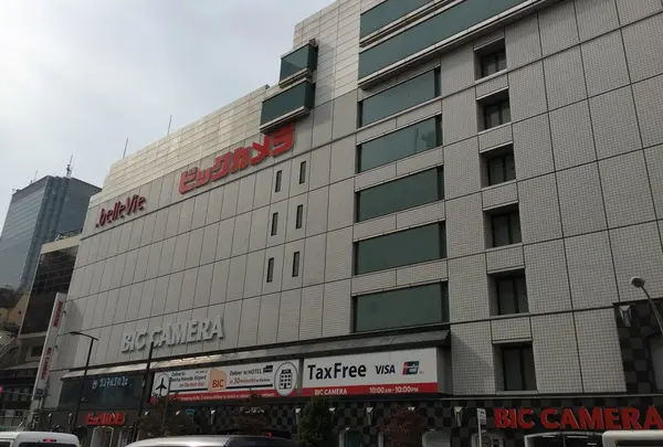 ビックカメラ 赤坂見附駅店の写真・動画_image_207349