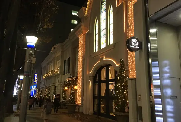 名古屋観光ホテル
