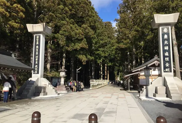 奥の院