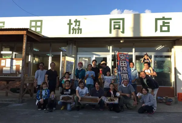 安田協同店の写真・動画_image_208467