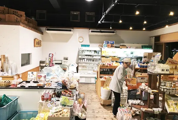 地場屋ほっこり