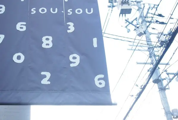 SOU•SOU 足袋