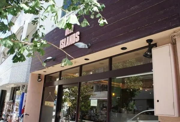 デリ アイランド