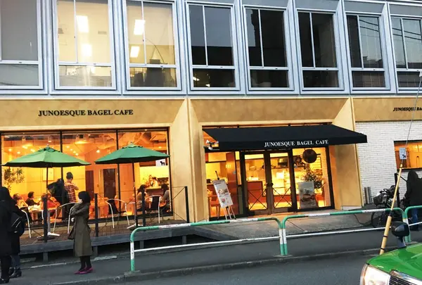 ジュノエスクベーグルカフェ 自由が丘本店