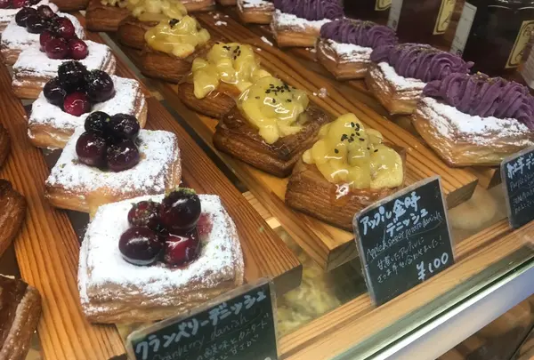 Pain de Kaito
