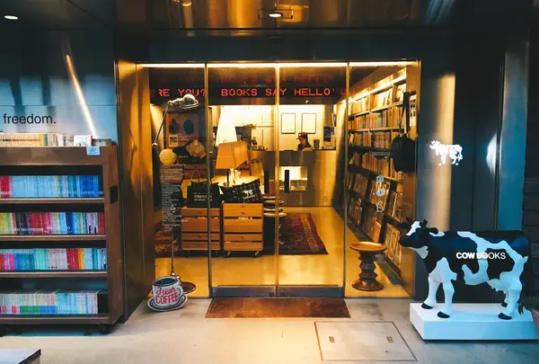 COW BOOKS 中目黒