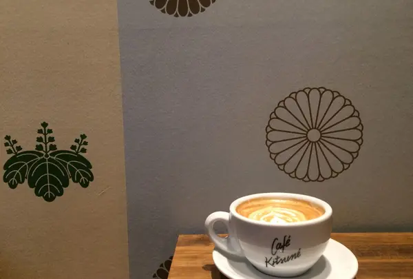  カフェ キツネ（CAFE KITSUNE）の写真・動画_image_210143