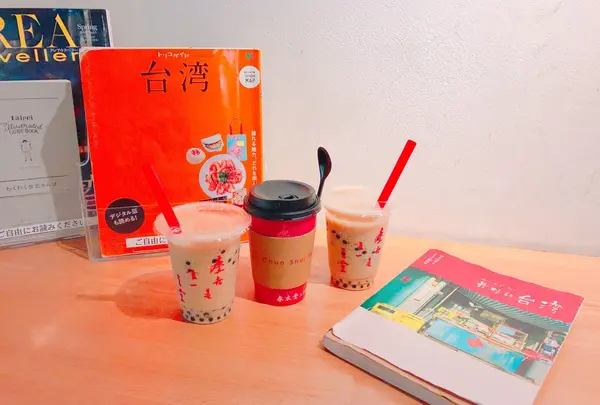 春水堂 代官山店