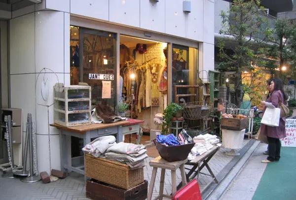 ジャンティーク（JANTIQUES）