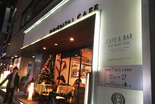 オリエンタルカフェ