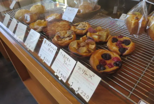 boulangerie chiro