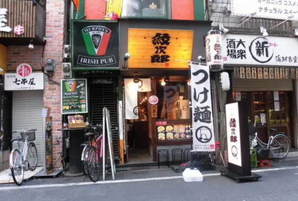 つけ麺　紋次郎　心斎橋店