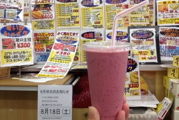 フルーツのひびの