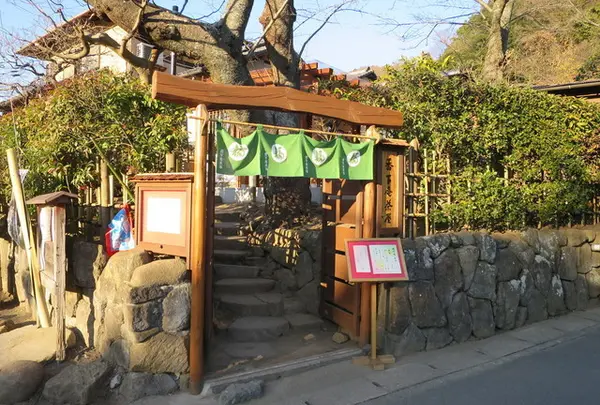 香下庵茶屋