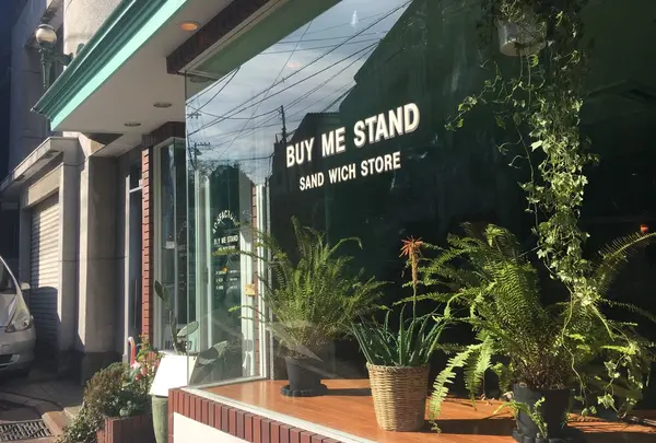 BUY ME STAND MOTOMACHI with 405 FACTORY