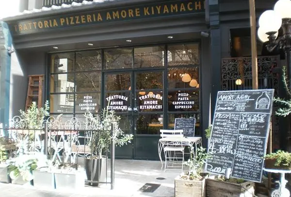 アモーレ木屋町 京都店