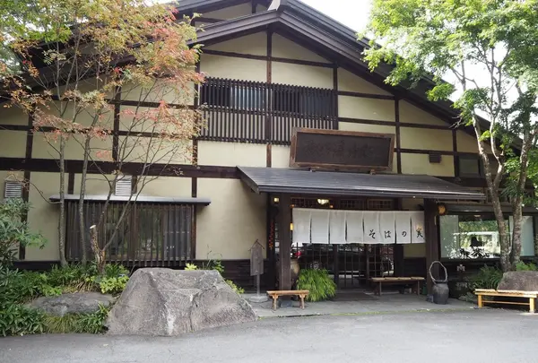 そばの実