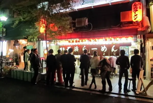 博多長浜ラーメン みよし