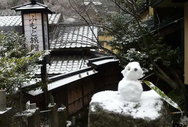ふもと旅館