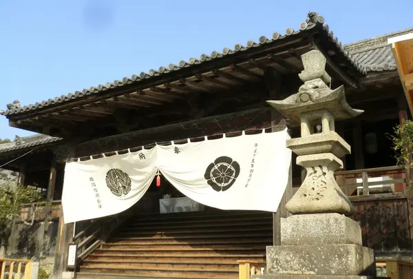 廣峯神社