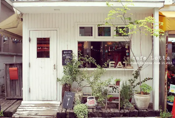 カフェ・ロッタ（Cafe Lotta）