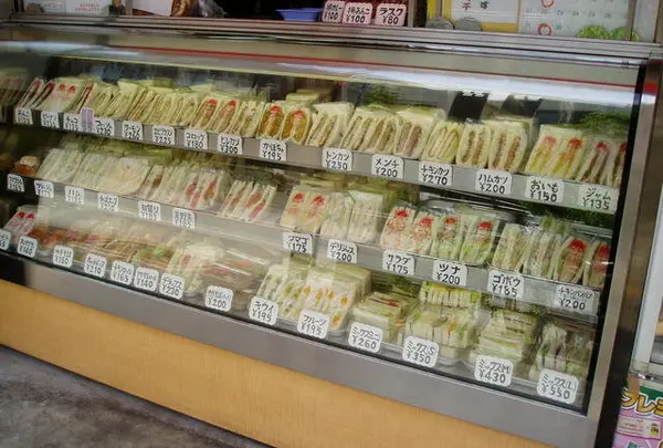 ひまわりサンドイッチ