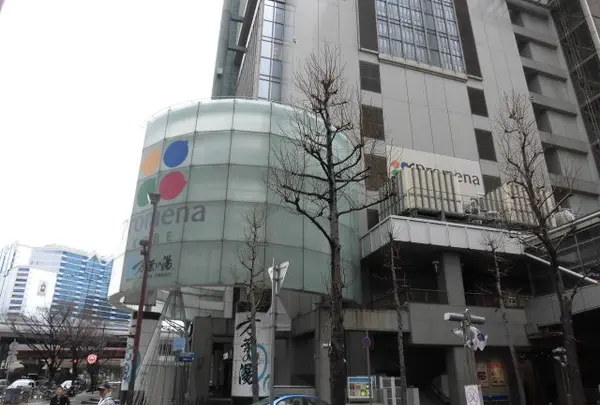 プロメナ神戸