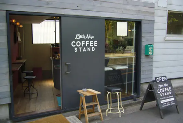 Little Nap COFFEE STAND