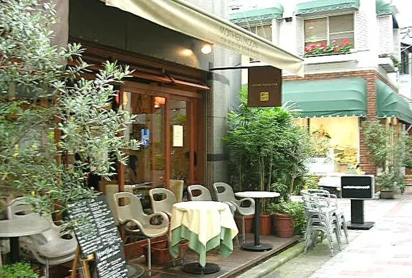 マザームーンカフェ三宮本店
