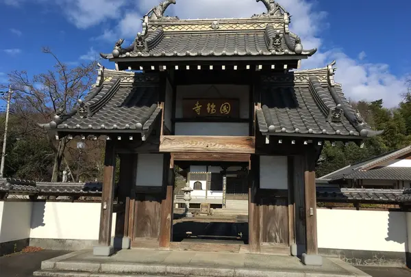 国瑞寺