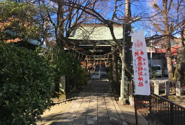 常祇稲荷神社