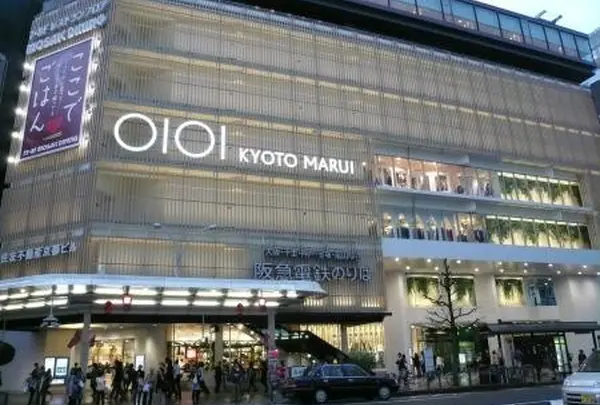 京都マルイ