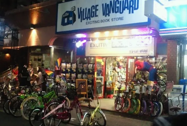 ヴィレッジヴァンガードアメリカ村店
