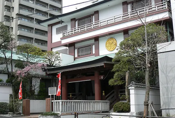 宗慶寺