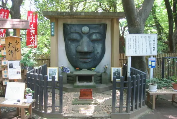 上野大仏