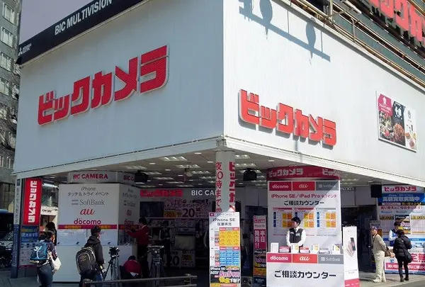 ビックカメラ有楽町店