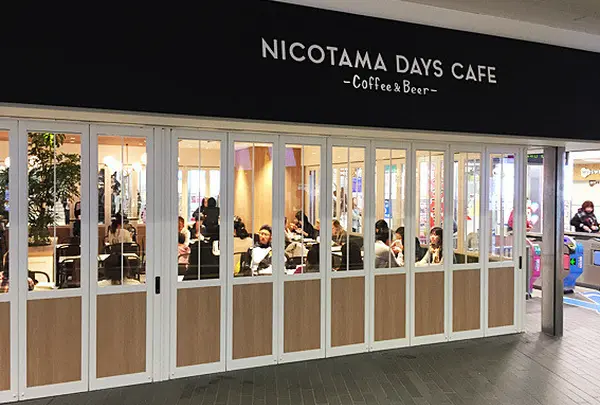 NICOTAMA DAYS CAFE