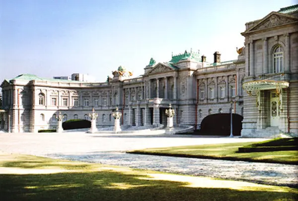 迎賓館赤坂離宮 (Akasaka Palace)