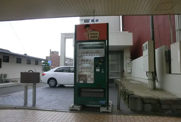 カバンステーション